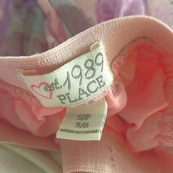 Children's Place Flower Tulle Skirt - Picture 6 of 6